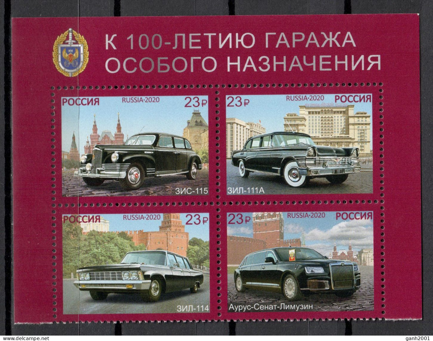 Russia 2020 Rusia / Vintage Old Cars MNH Coches Antiguos Auto Automobiles / Cu18223  41-33 - Cars