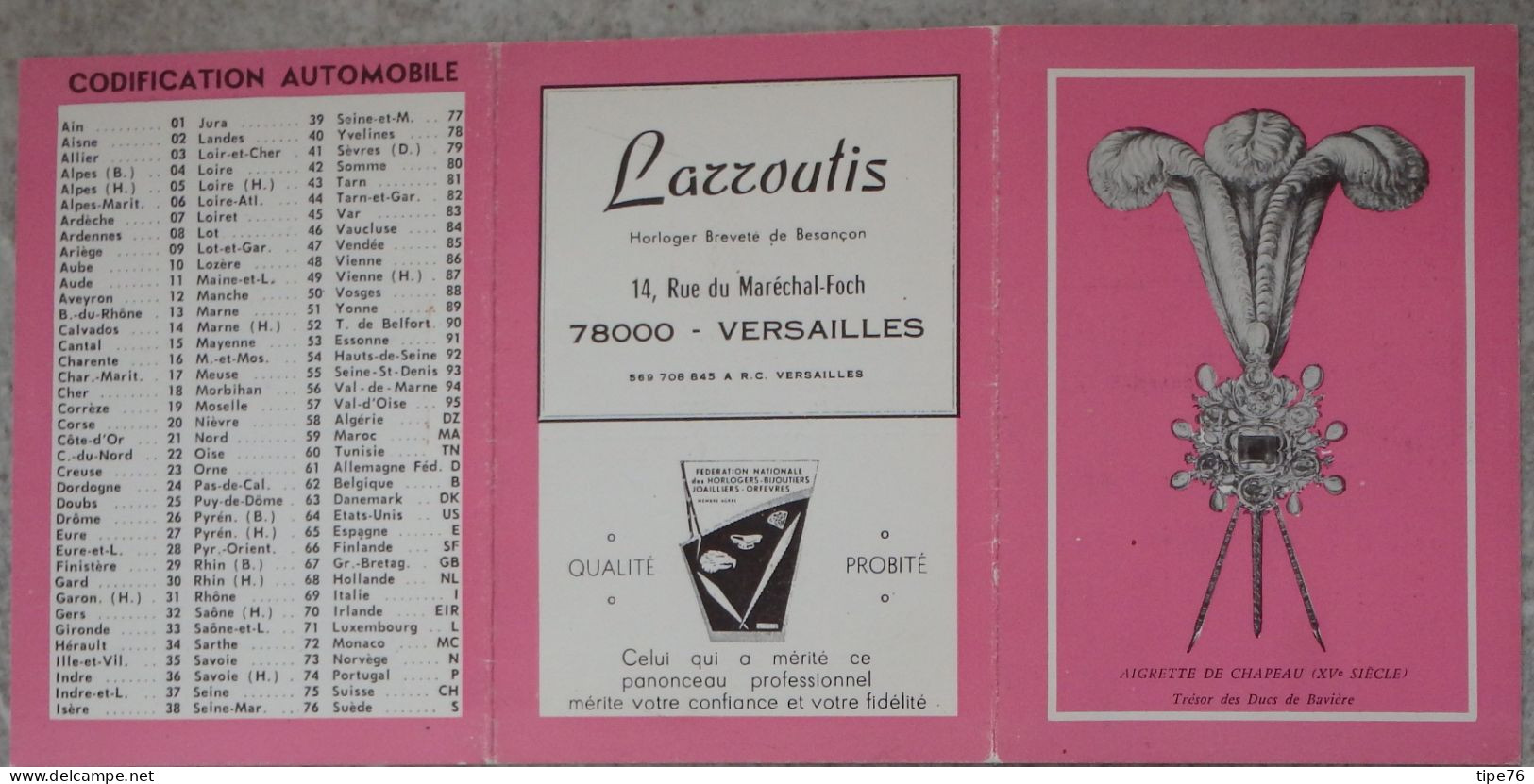 Petit Calendrier De Poche 1980 Aigrette De Chapeau Horloger  Rue Maréchal Foch Versailles Yvelines - Kleinformat : 1971-80