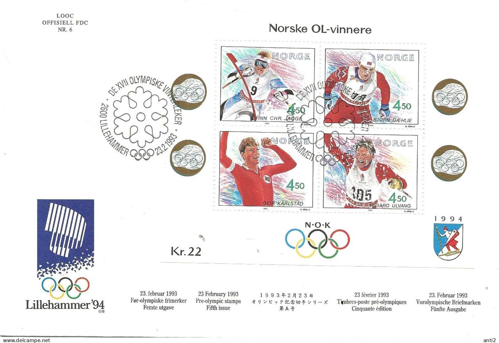 Norway 1993  Olympic Bloc  Lillehammer 94 Jagge, Dæhlie, Karlstad, Ulvang, Mi Bloc 19,  FDC - Briefe U. Dokumente