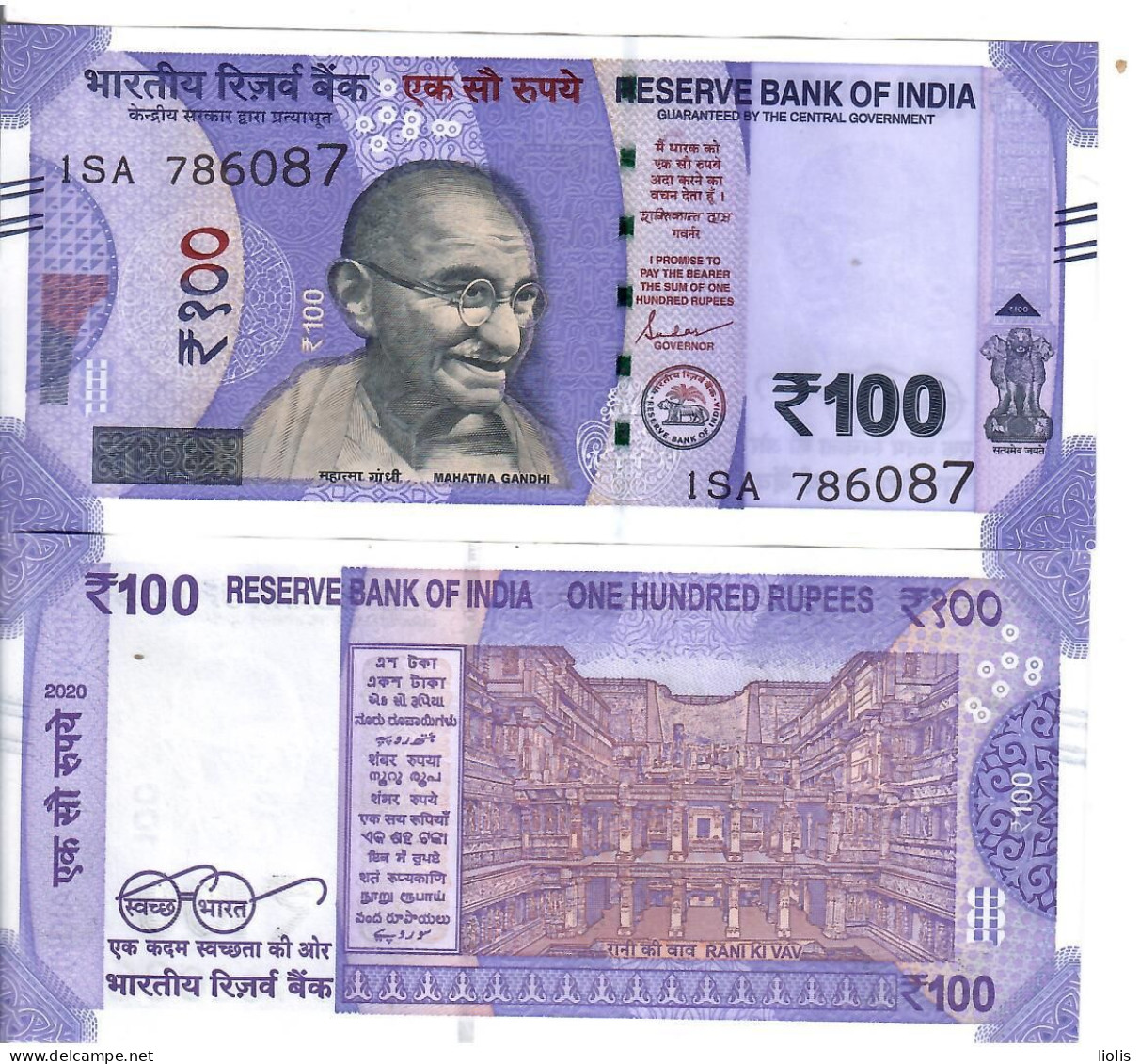 India   100 Rupees 2020   UNC - Inde