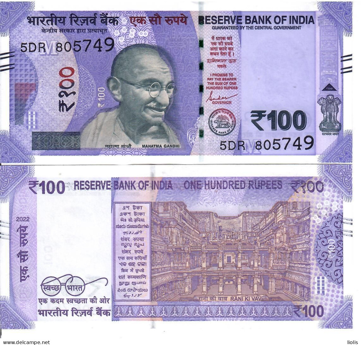 India   100 Rupees 2022  LetterM   UNC - India