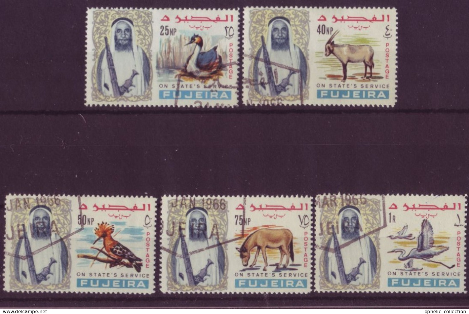 Asie - Fujeira - Faune - 5 Timbres Différents - 7083 - Fujeira