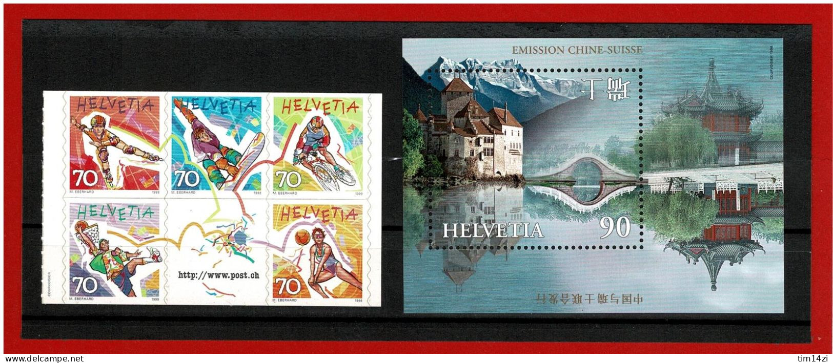 SUISSE - 1561/1599 - TIMBRES NEUFS** - ANNEE COMPLETE 1998 -  COTE Y&T 2021 : 74.40 € - Ungebraucht