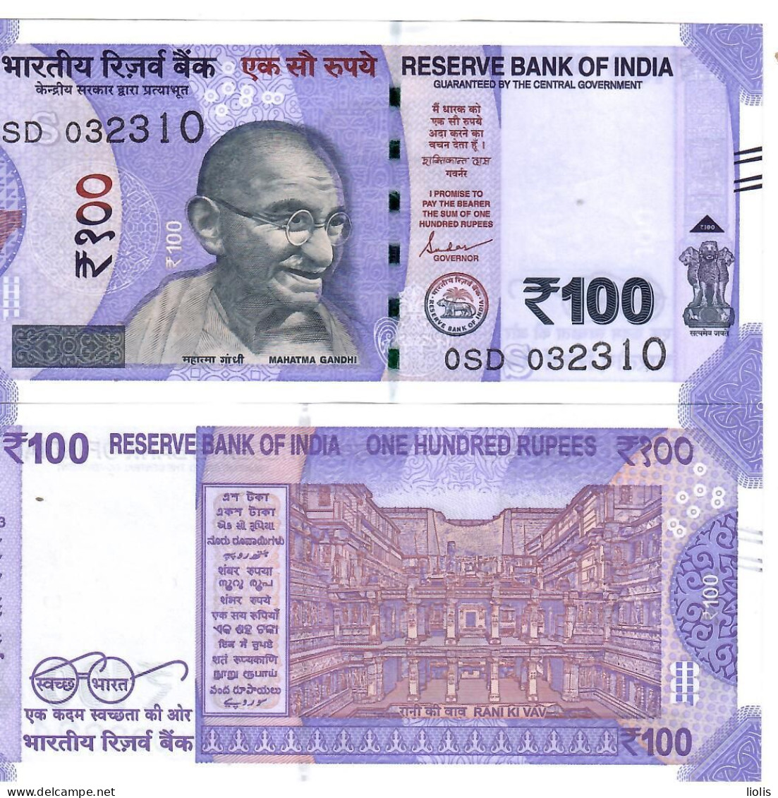 India   100 Rupees 2023  LetterS   UNC - Inde