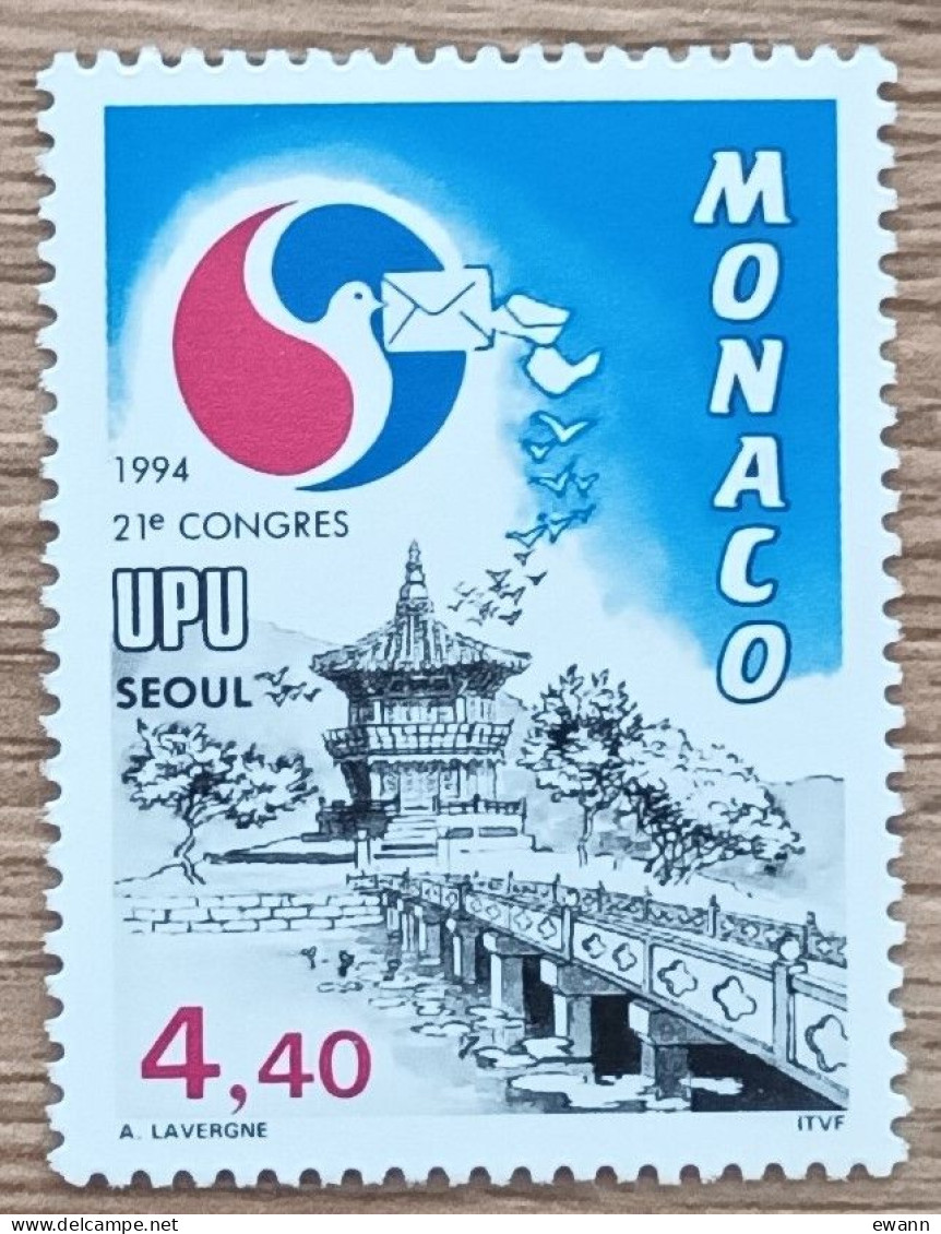 Monaco - YT N°1944 - XXIe Congrès De L'UPU à Séoul - 1994 - Neuf - Neufs