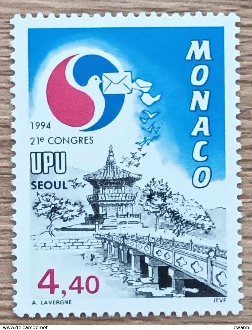 Monaco - YT N°1944 - XXIe Congrès De L'UPU à Séoul - 1994 - Neuf - Ongebruikt