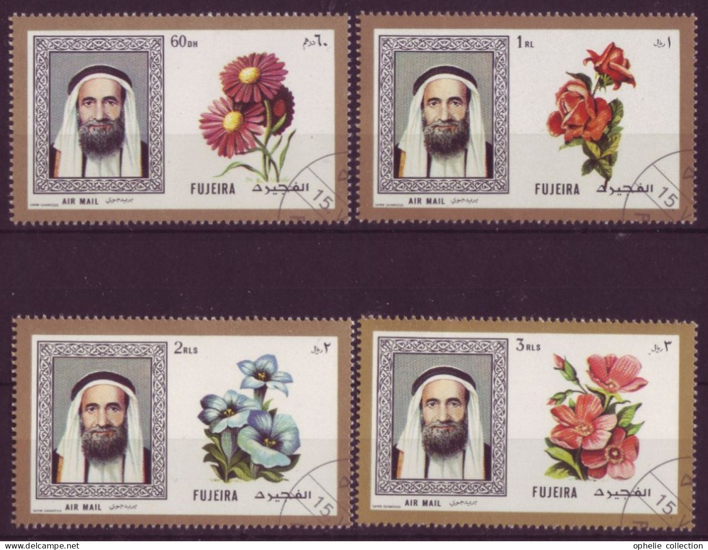 Asie - Fujeira - Flore - 4 Timbres Différents - 7087 - Fudschaira