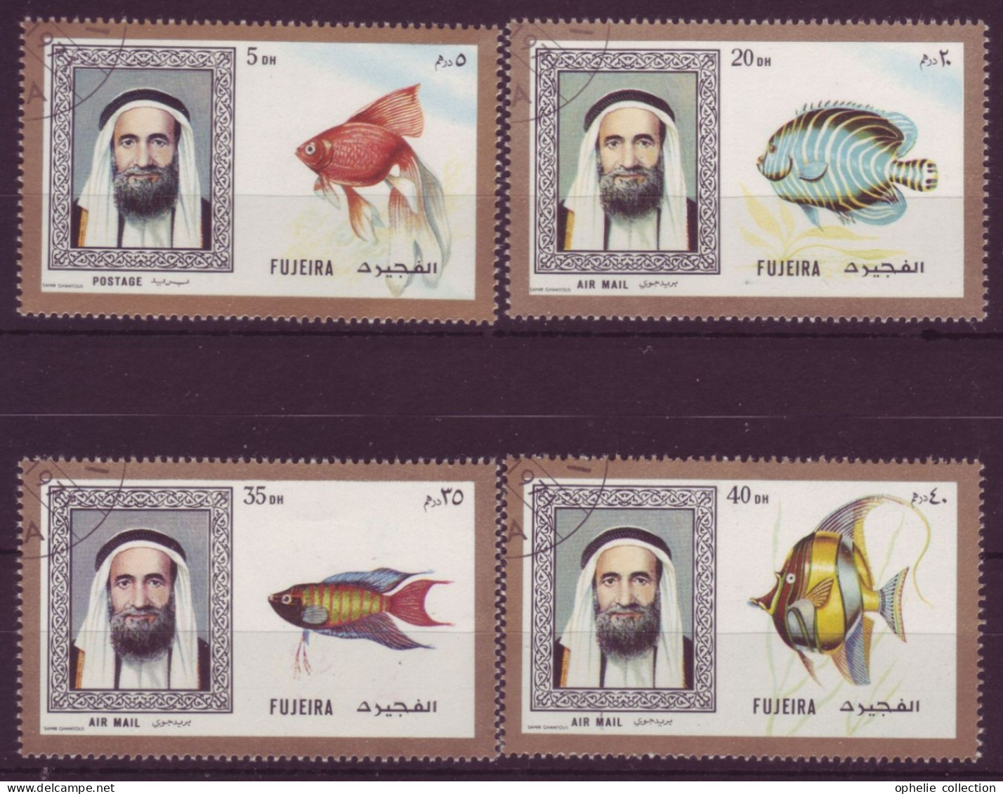 Asie - Fujeira - Poissons - 4 Timbres Différents - 7088 - Fudschaira