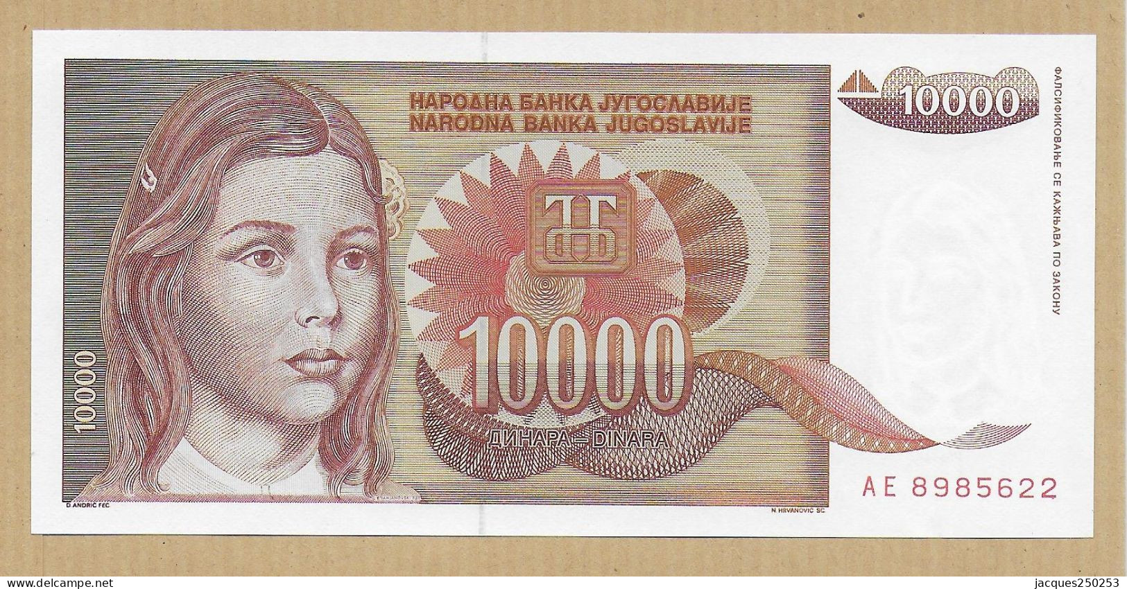 10000 DINARA 1992 YOUGOSLAVIE NEUF - Jugoslavia