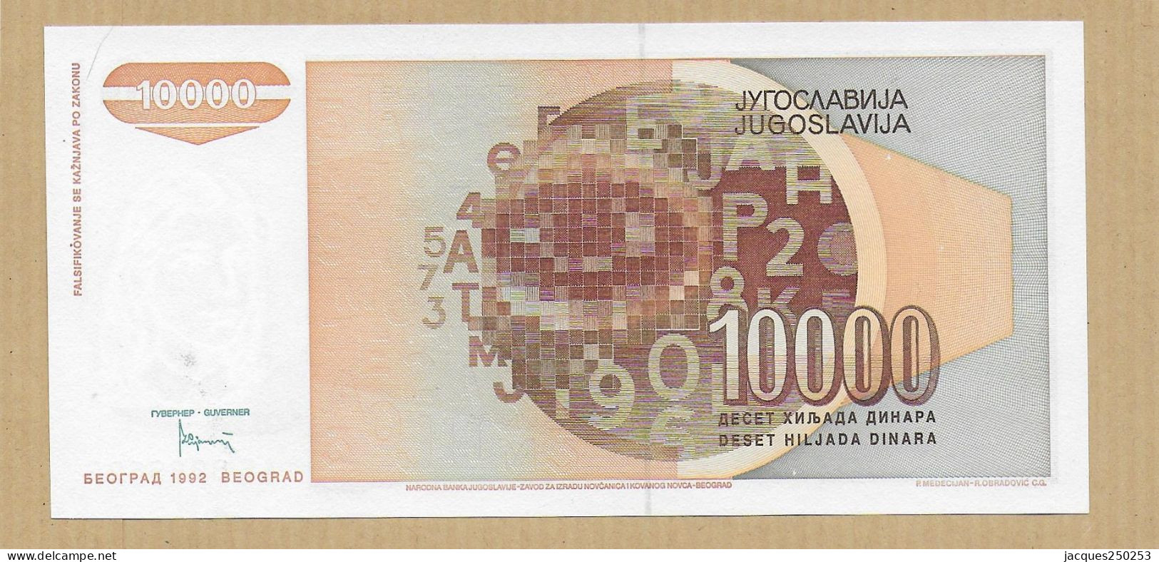 10000 DINARA 1992 YOUGOSLAVIE NEUF - Jugoslavia