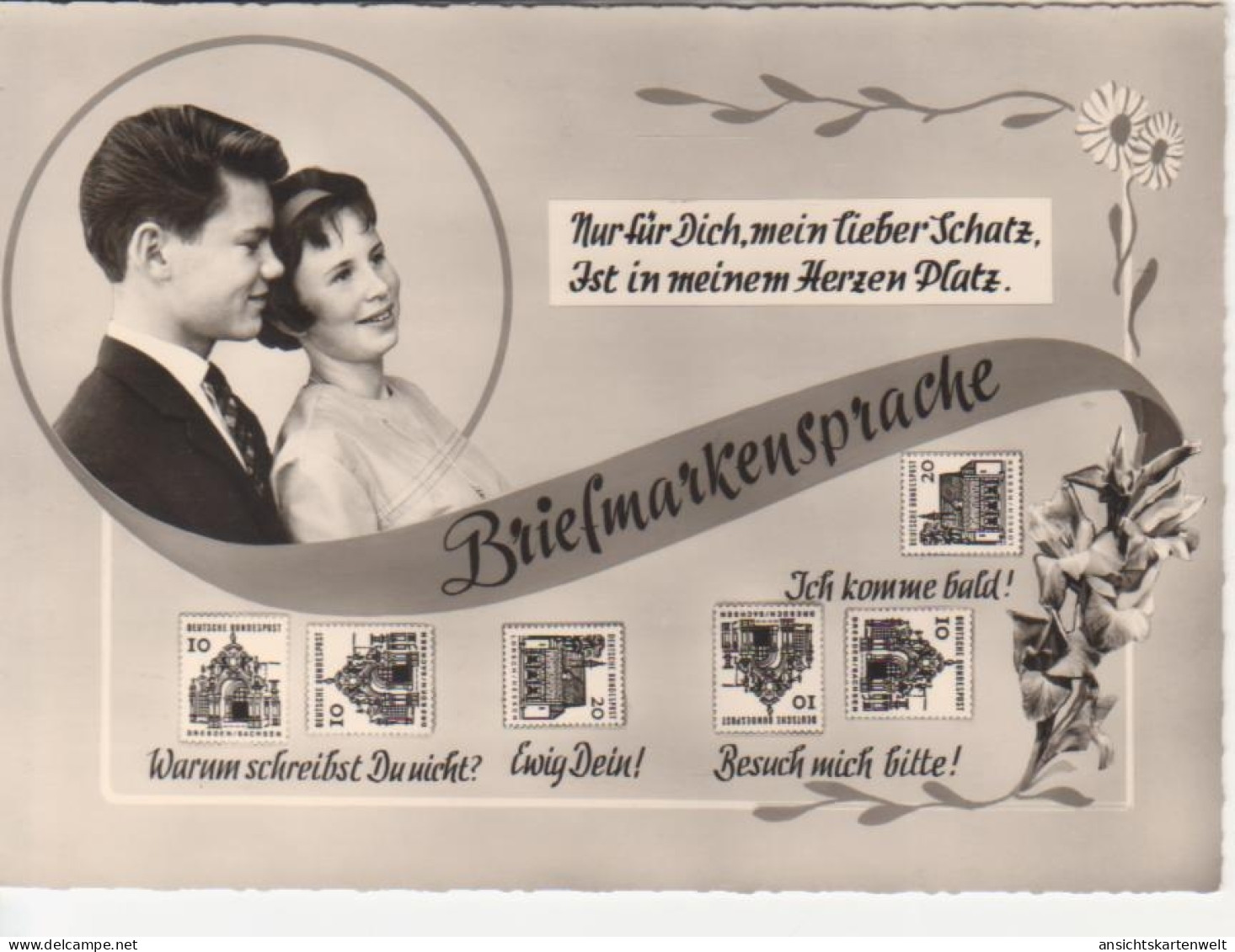 Nur Für Dich, Mein Lieber Schatz… Ngl #82.586 - Briefmarken (Abbildungen)