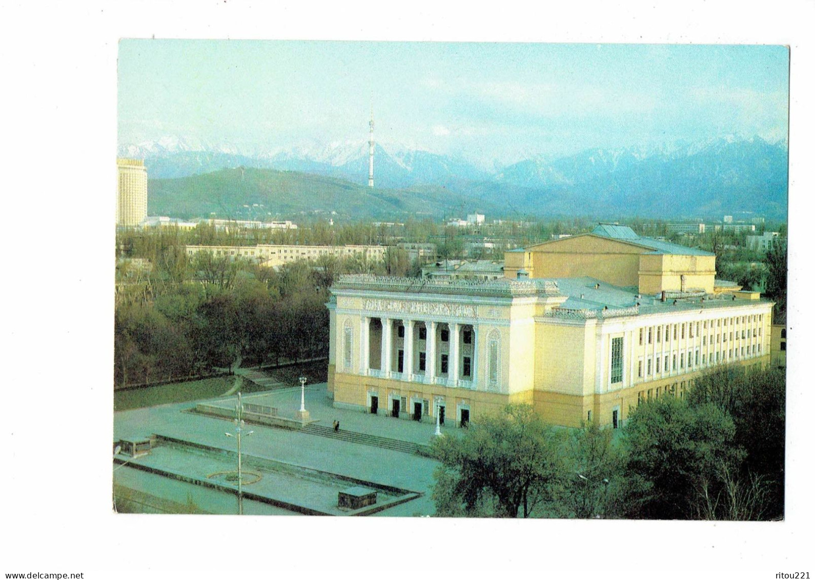 Cpm -  Kazakhstan - Almaty - Opéra - Abai Opera - Kazakistan