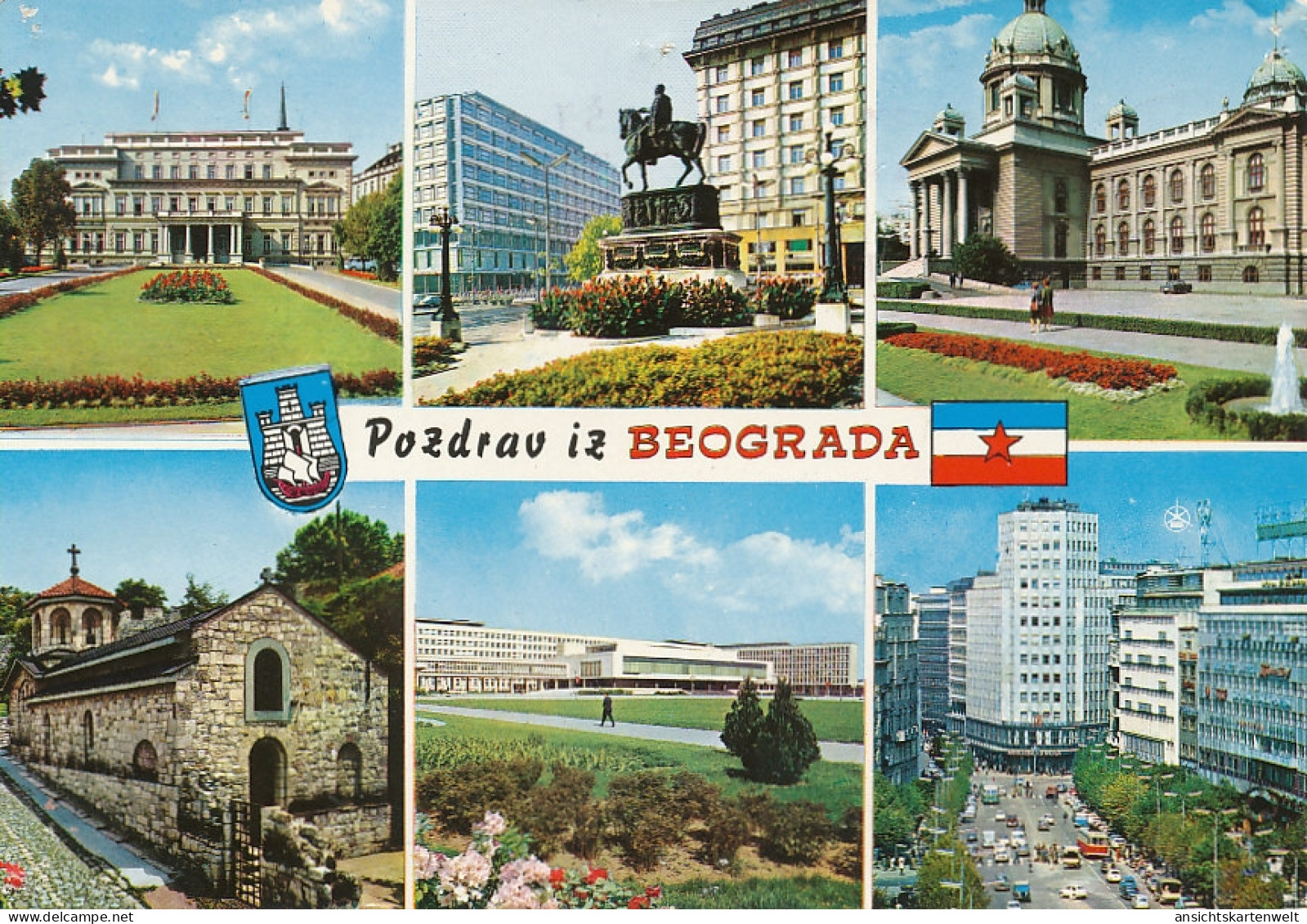 Beograd Mehrbildkarte Gl1973 #111.768 - Serbia