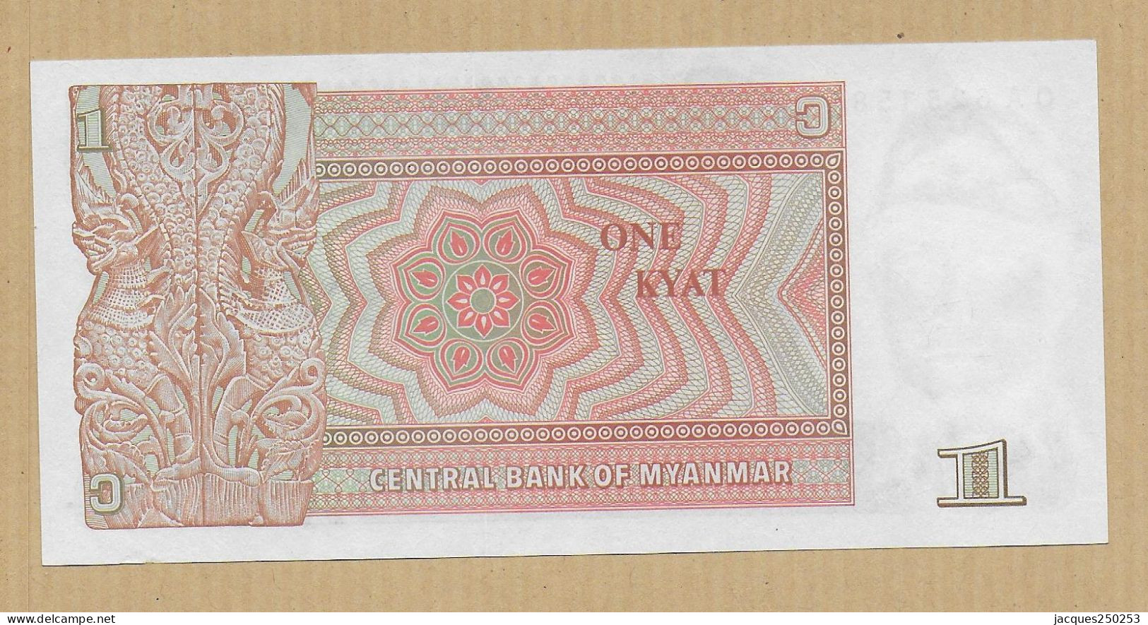 One Kyat  NEUF - Myanmar