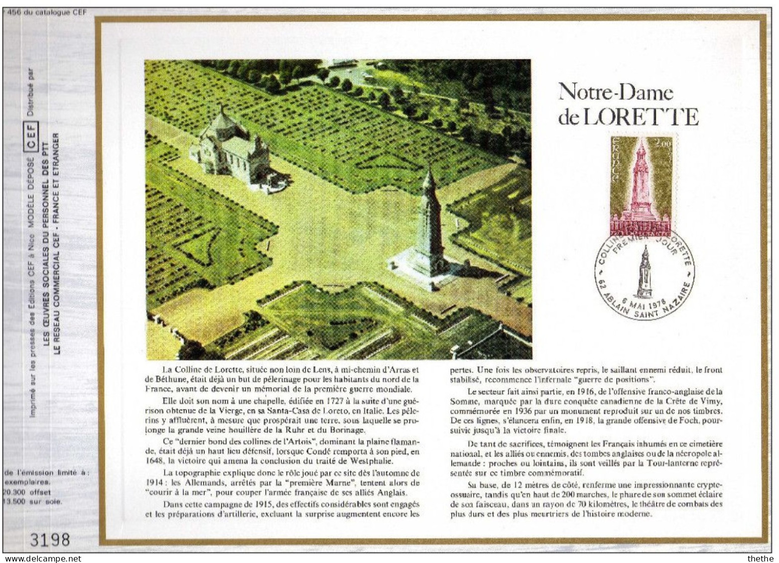 FRANCE - Notre-Dame De LORETTE - N° 456 Du Catalogue CEF - 1970-1979