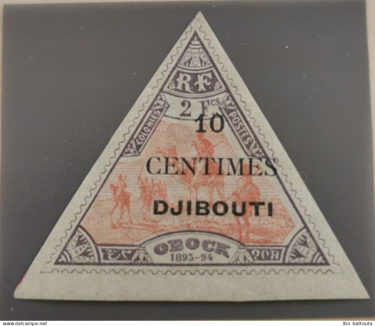 Cote. Des Somalis, 1902, 10c S. 2f, YT 32 - Unused Stamps