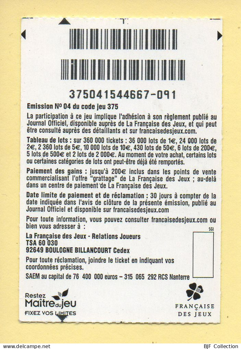 Grattage : GOAL / Emission N° 04 Du Code Jeu 375 (gratté) Trait Rouge - Billetes De Lotería