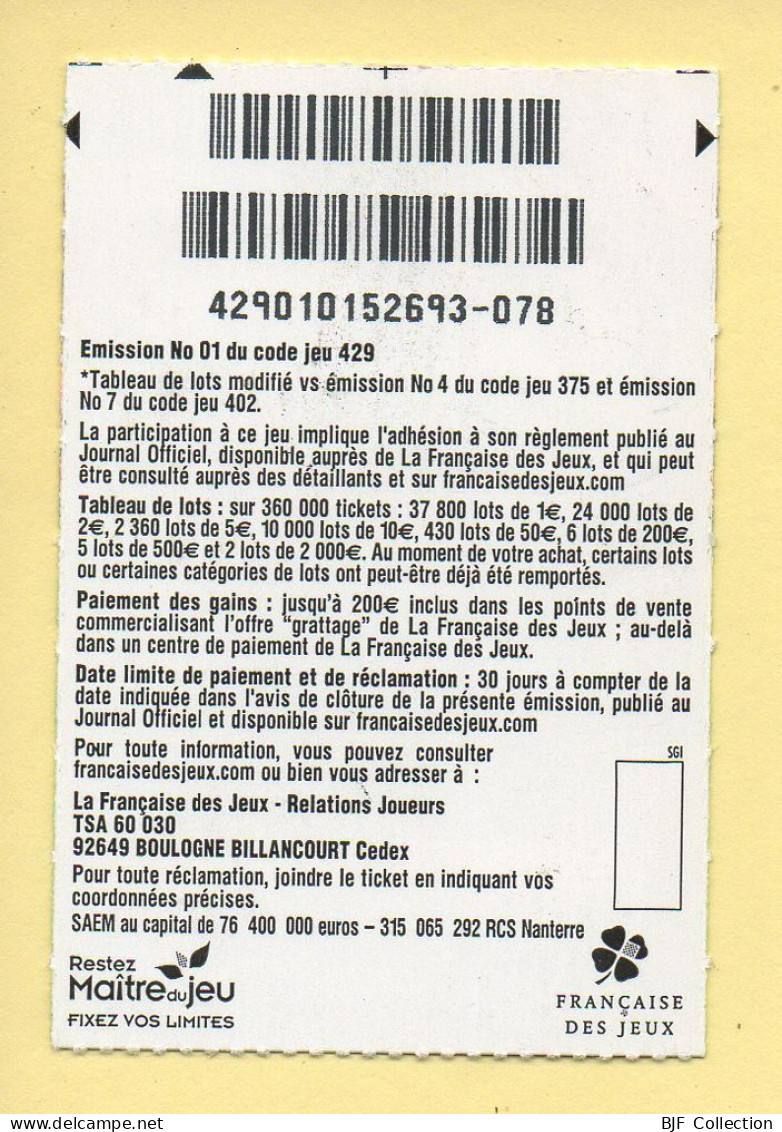 Grattage : GOAL / Nouveau / Emission N° 01 Du Code Jeu 429 / Tableau Modifié Vs 4 Et 7 (gratté) Trait Rouge - Lottery Tickets