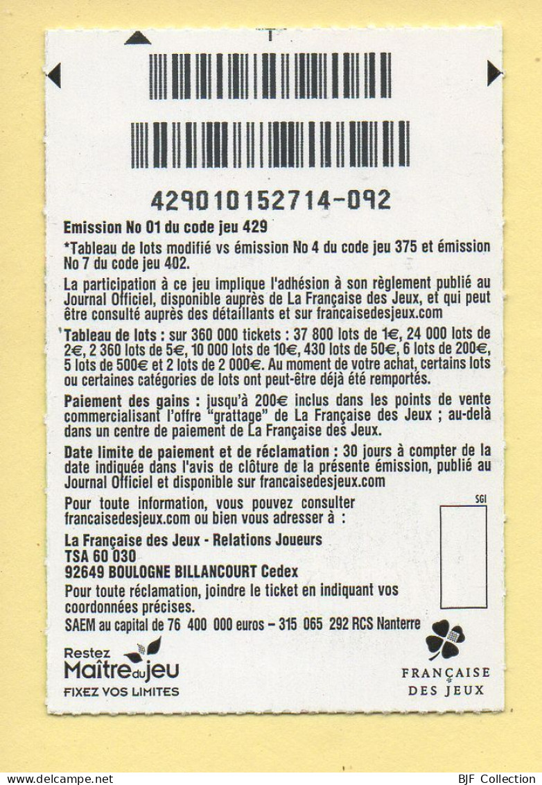 Grattage : GOAL / Nouveau / Emission N° 01 Du Code Jeu 429 / Tableau Modifié Vs 4 Et 7 (gratté) Trait Rouge - Lottery Tickets