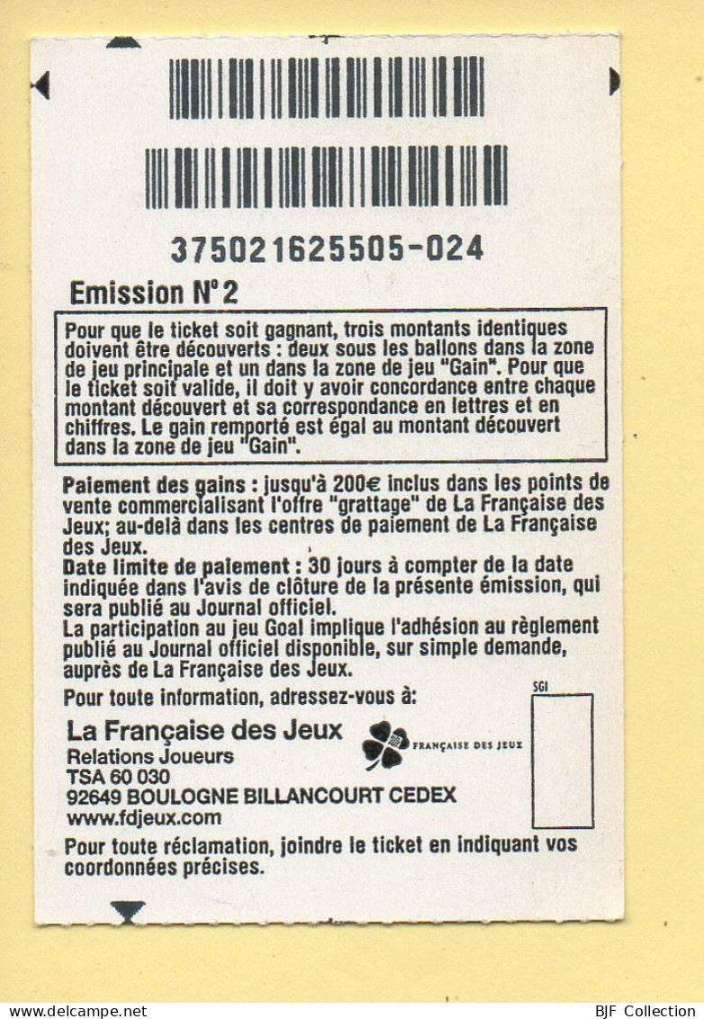 Grattage : GOAL / Emission N° 2 (gratté) Trait Bleu - Billetes De Lotería
