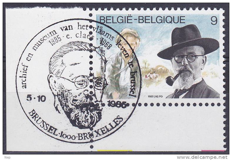 BELGIË - OBP - 1985 -  Nr 2191 - (BRUSSEL/BRUXELLES) - Gedenkdokumente