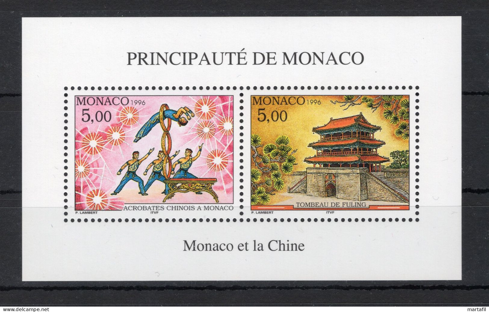 1996 MONACO BF 69 MNH ** China '96, Esposizione Internazionale - Blocks & Sheetlets