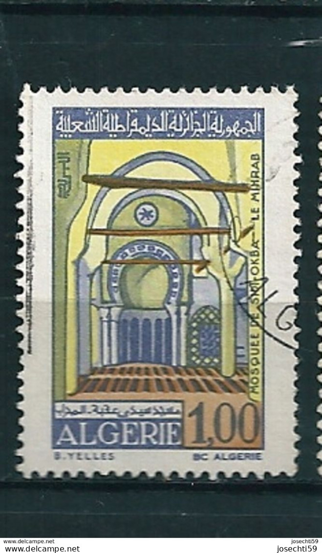 N° 529 Mosquée De Sidi-Akba Timbre Algérie (1970) Oblitéré - Algeria (1962-...)