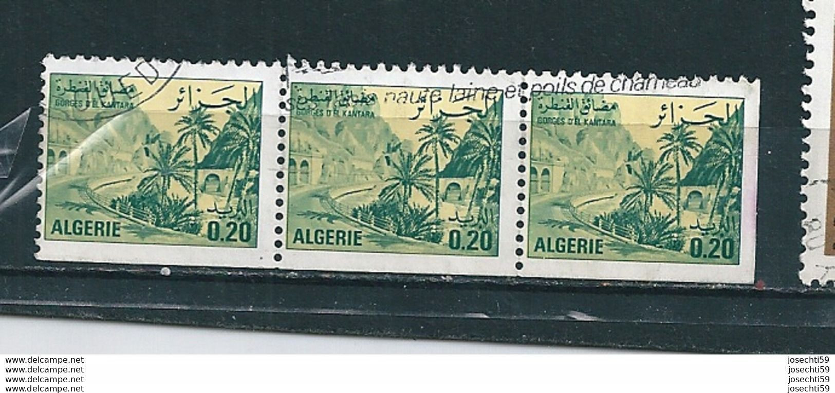 N° 657 (x3) Gorges Kantara Timbre Algérie (1977) Oblitéré - Algeria (1962-...)