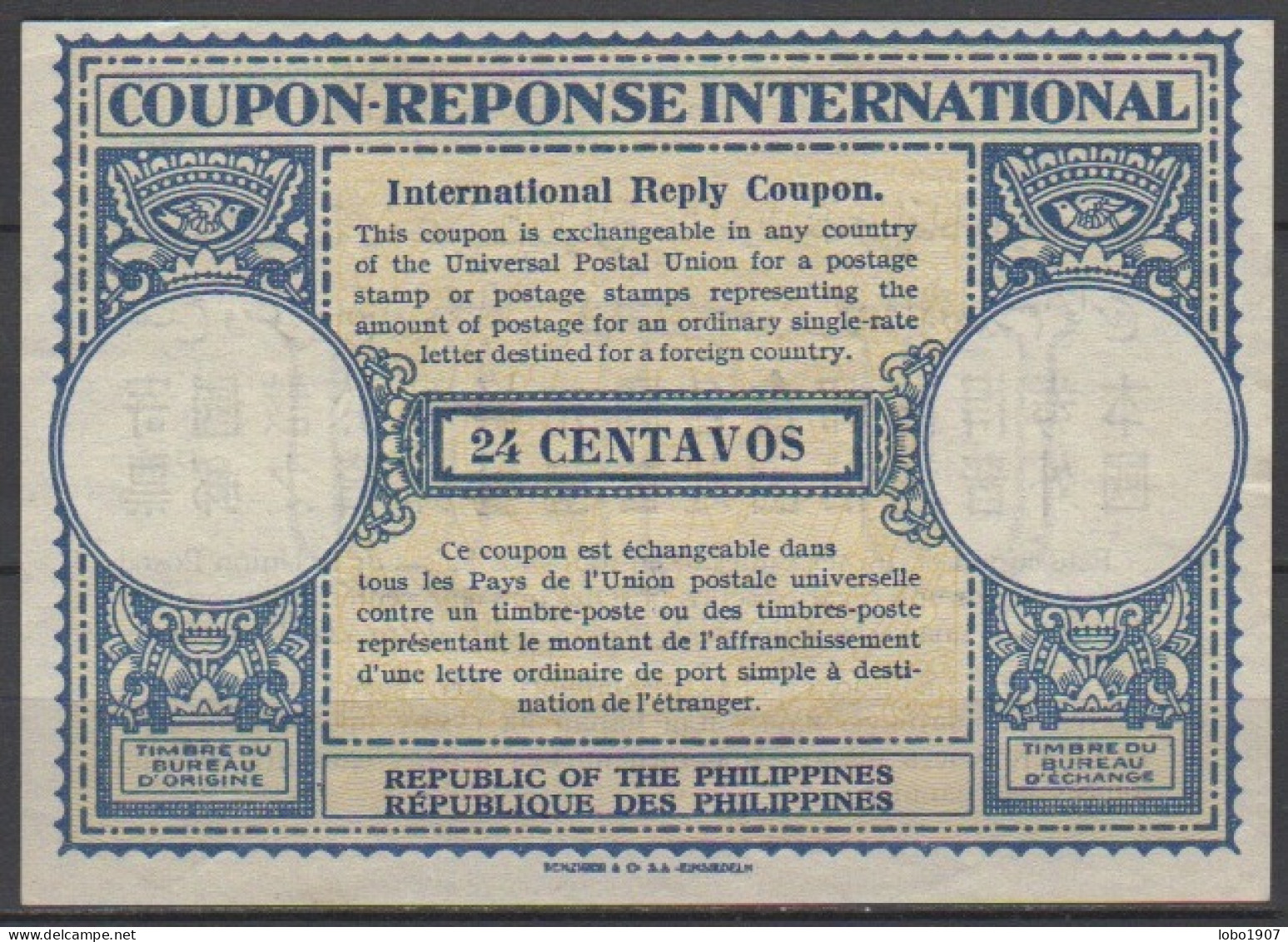 PHILIPPINES  Collection 15 International Reply Coupon Reponse Cupon Respuesta IRC IAS See List And Scans - Philippinen