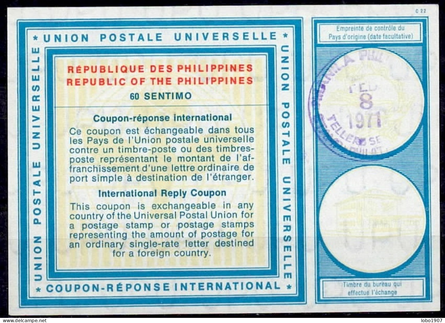 PHILIPPINES  Collection 15 International Reply Coupon Reponse Cupon Respuesta IRC IAS see list and scans
