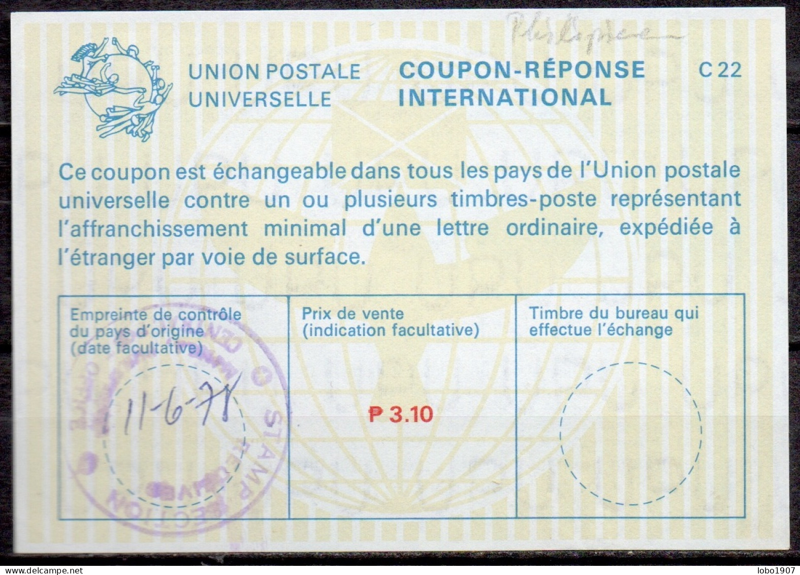 PHILIPPINES  Collection 15 International Reply Coupon Reponse Cupon Respuesta IRC IAS see list and scans