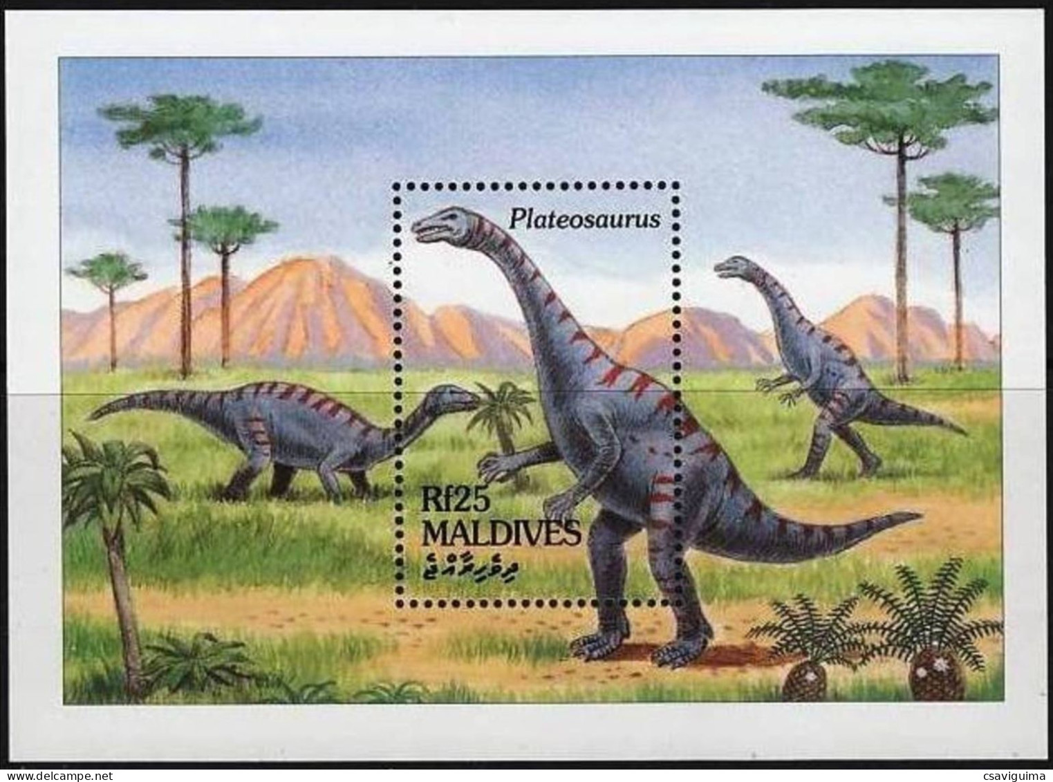Maldives - 1994 - Prehistorics: Plateosaurus - Yv Bf 309 - Preistorici