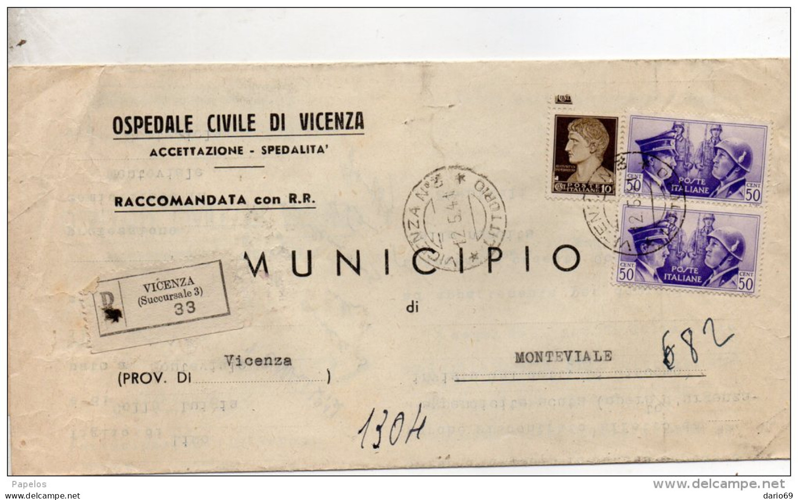 1941  LETTERA  CON ANNULLO VICENZA 3 - Storia Postale