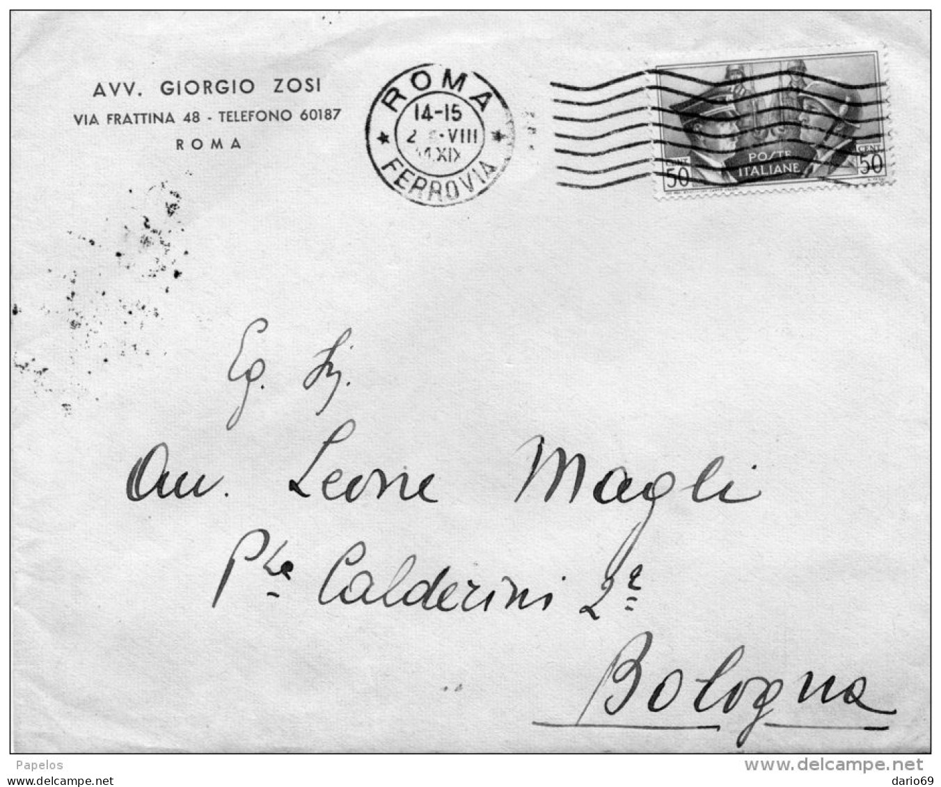 1941  LETTERA   CON ANNULLO ROMA - Storia Postale