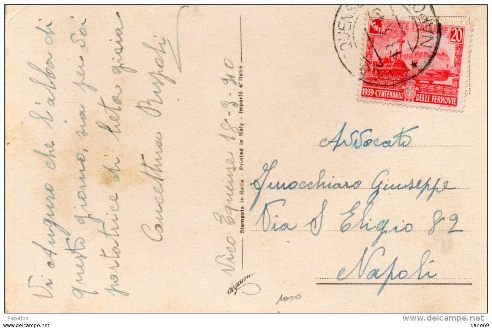 1940  LETTERA  CON ANNULLO VICO EQUENSE NAPOLI - Marcophilia