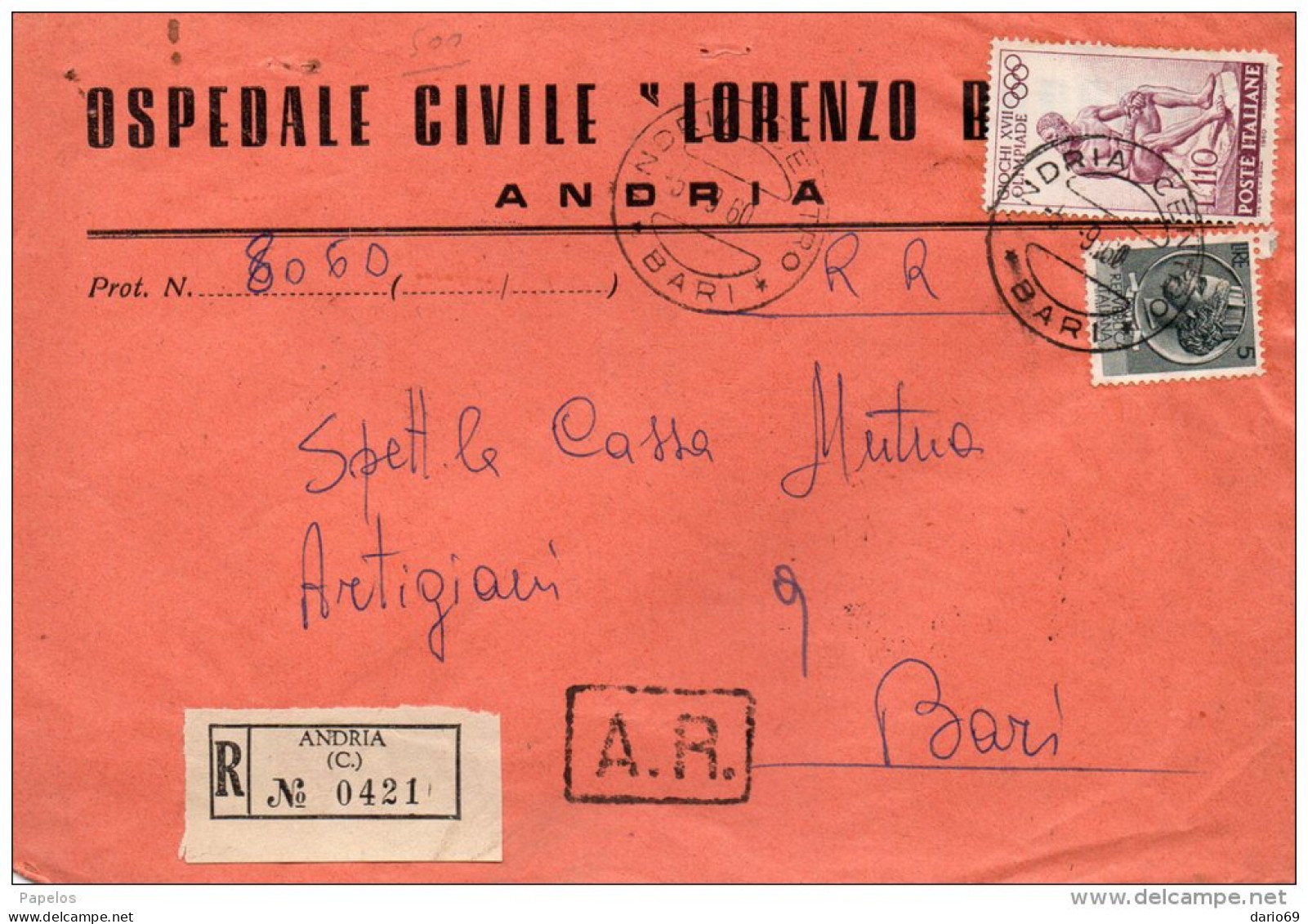 1960  LETTERA   CON ANNULLO ANDRIA  BARI - 1946-60: Marcophilie