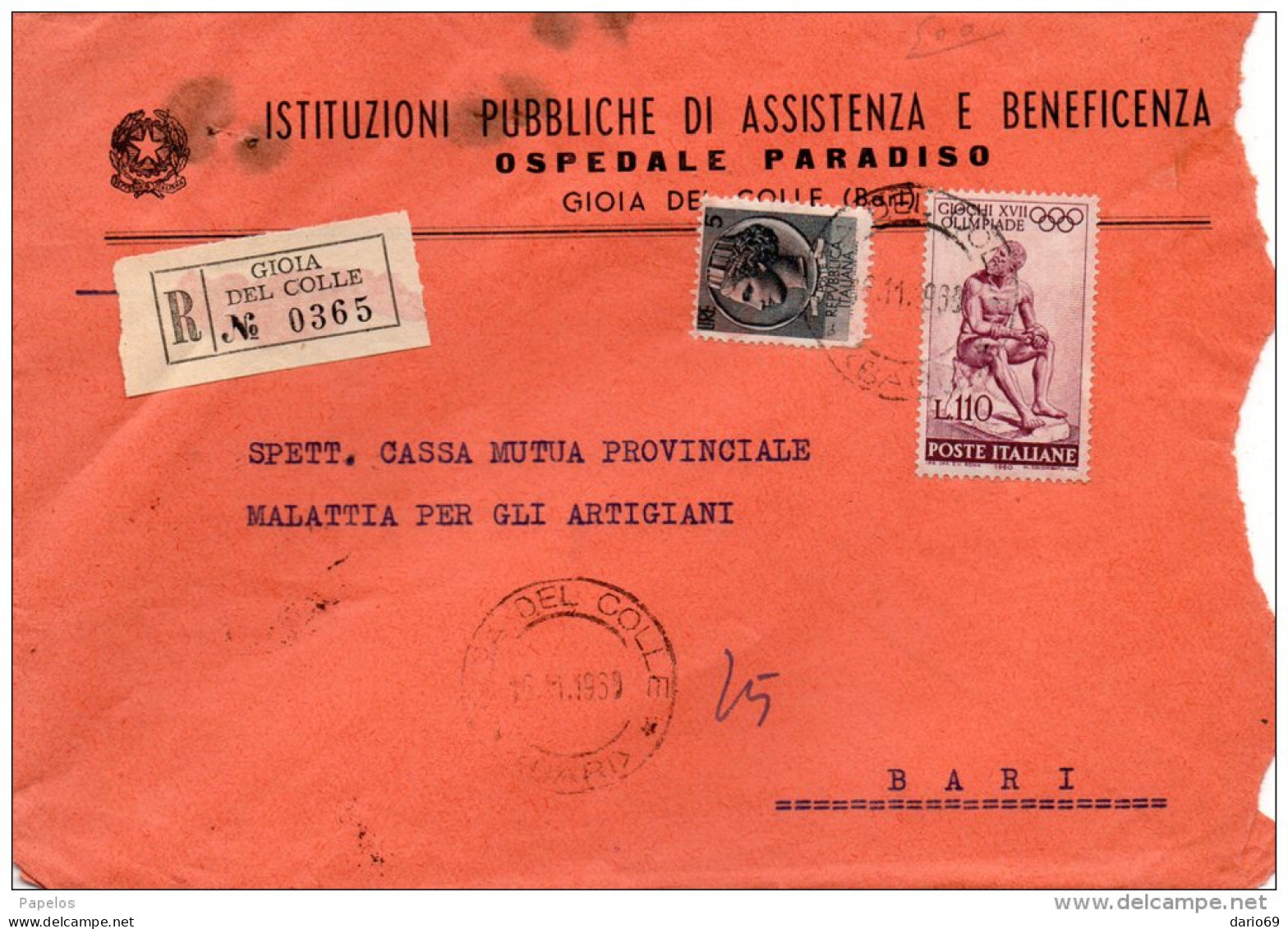 1960  LETTERA   CON ANNULLO GIOIA DEL COLLE BARI - 1946-60: Poststempel