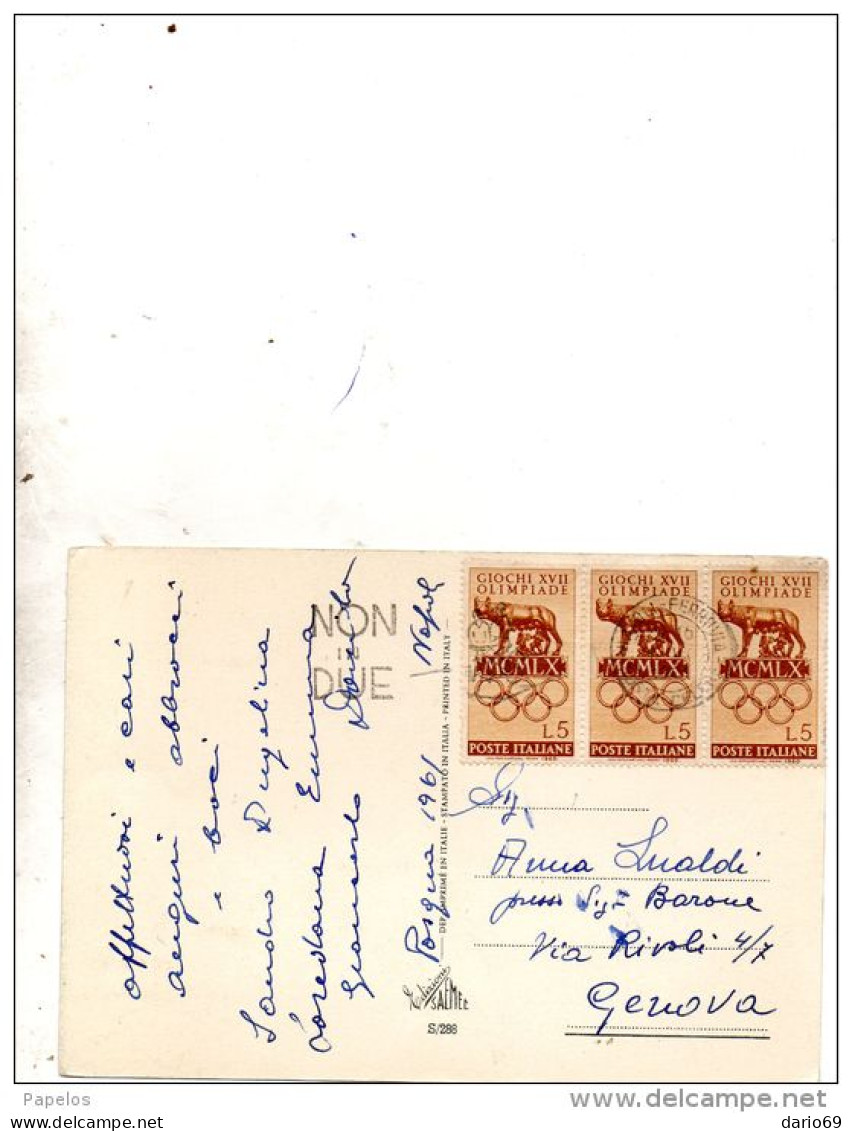 1961 CARTOLINA   CON ANNULLO NAPOLI - 1961-70: Poststempel