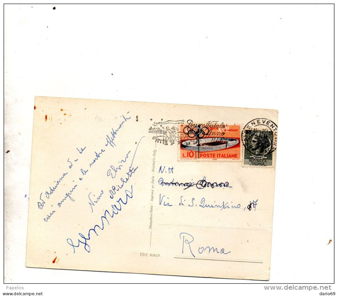 1960 CARTOLINA BENEVENTO - 1946-60: Poststempel