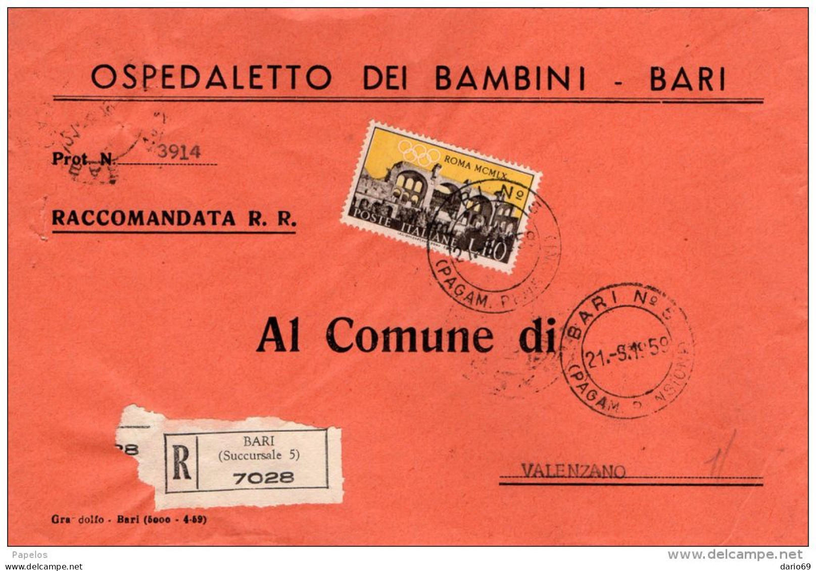 1959  LETTERA RACCOMANDATA  CON ANNULLO BARI - 1946-60: Marcophilia
