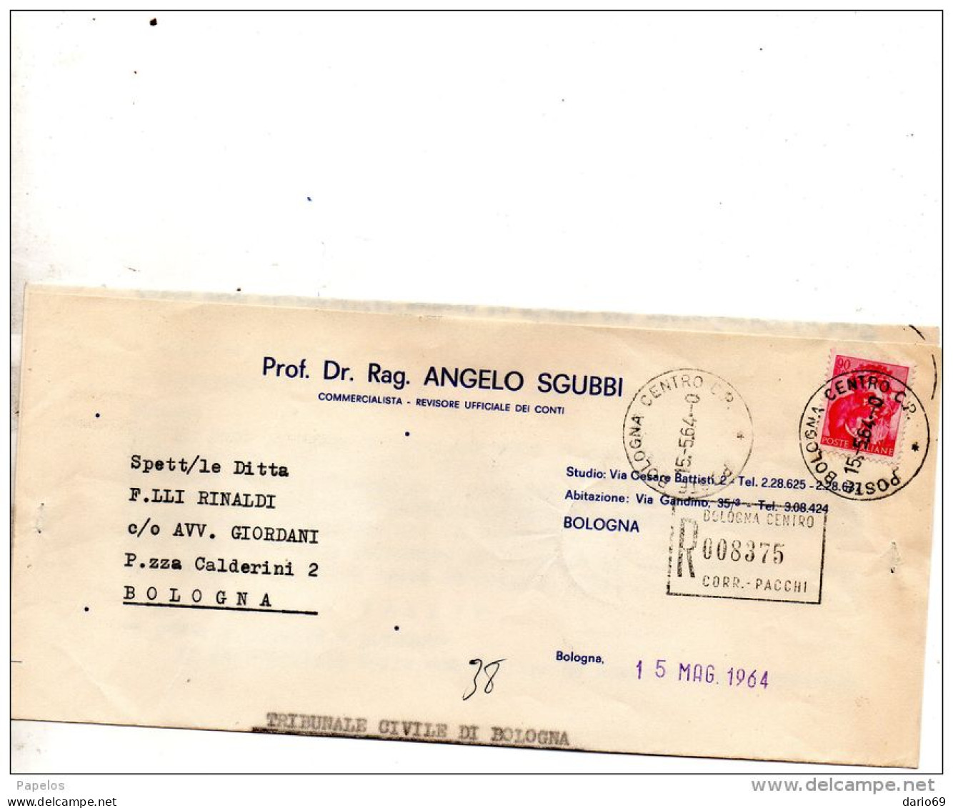 1964  LETTERA  CON ANNULLO BOLOGNA - 1961-70: Storia Postale