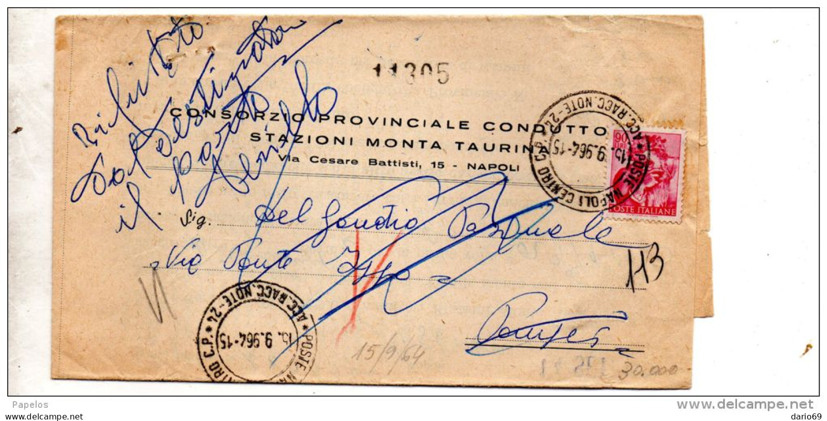 1964  LETTERA  CON ANNULLO NAPOLI - 1961-70: Storia Postale