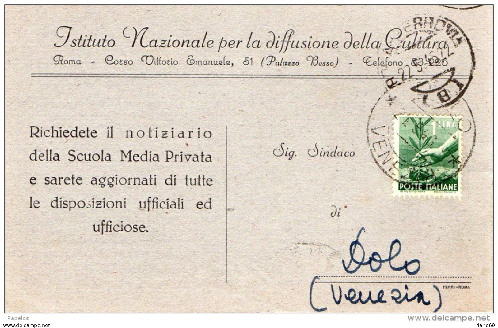 1946 CARTOLINA INTESTATA CON ANNULLO ROMA - 1946-60: Poststempel