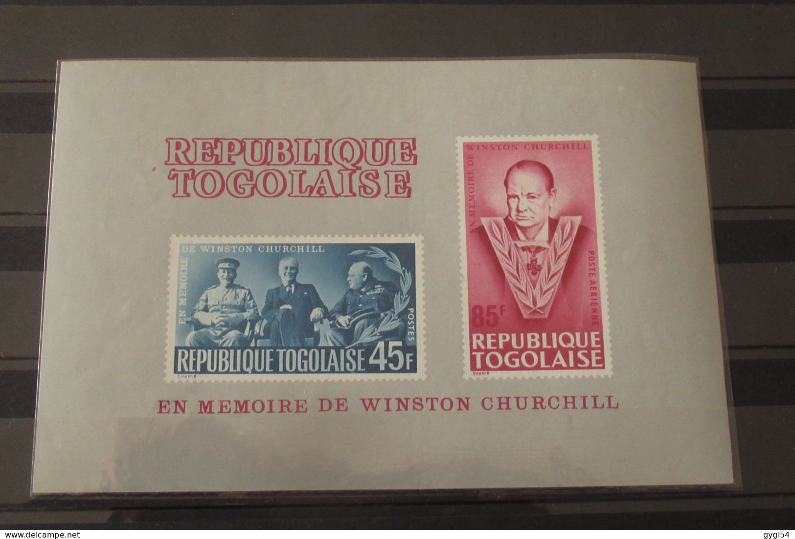 Winston Churchill  BF - 1965 - N° 17**MNH - Sir Winston Churchill
