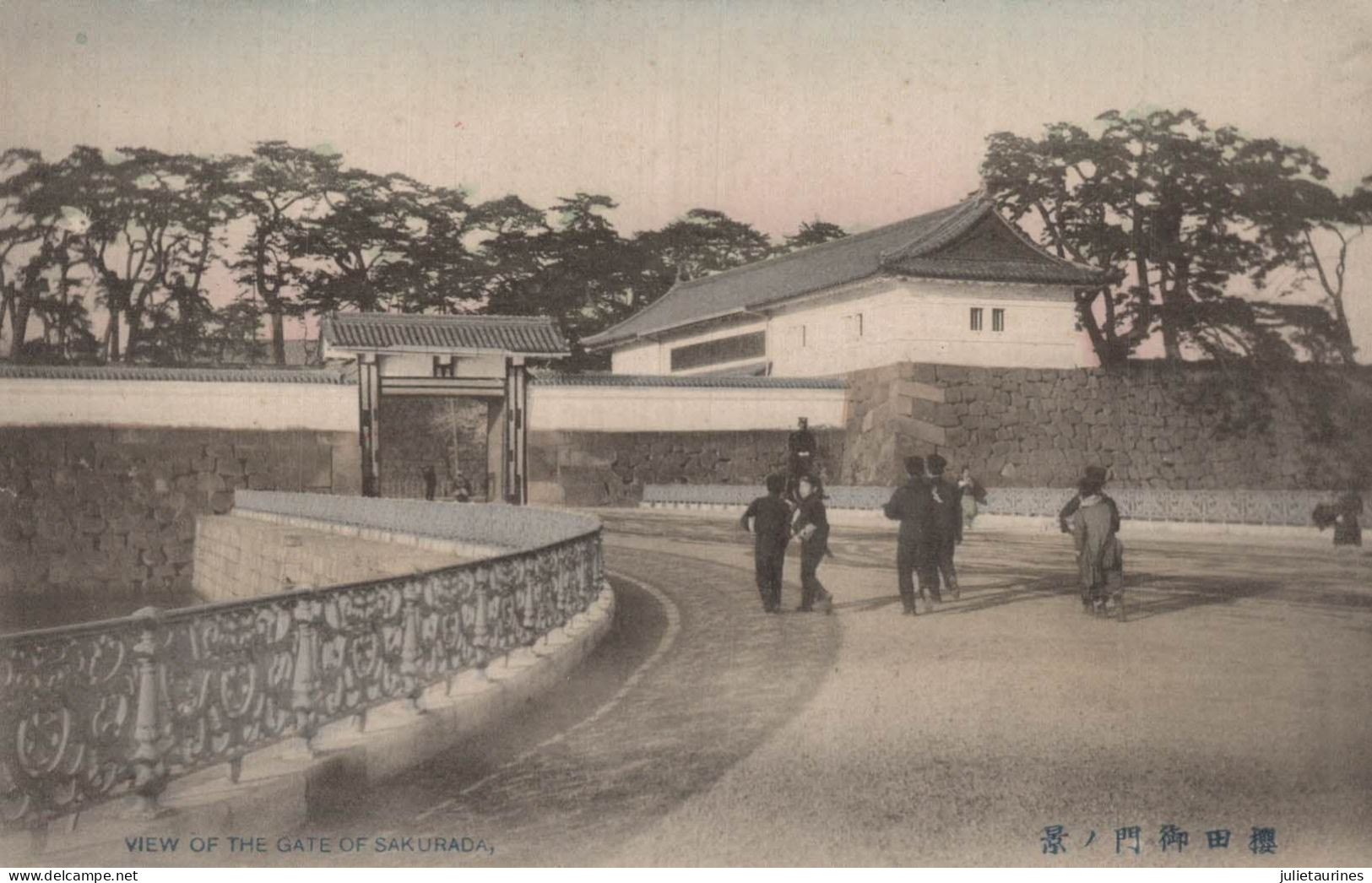 SAKURADA JAPON VIEW OF THE GATE OF SAKUDARA CPA BON ETAT - Autres & Non Classés