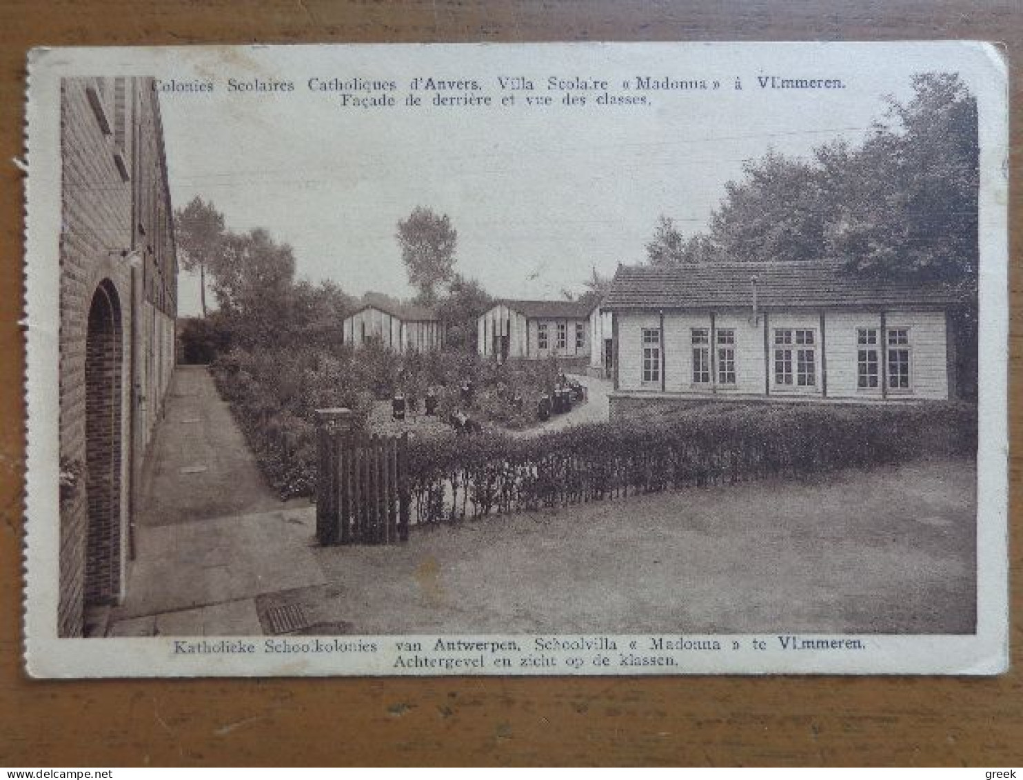 Katholieke Schoolkolonies Van Antwerpen, Schoolvilla Madonna Te Vlimmeren -> Beschreven - Beerse