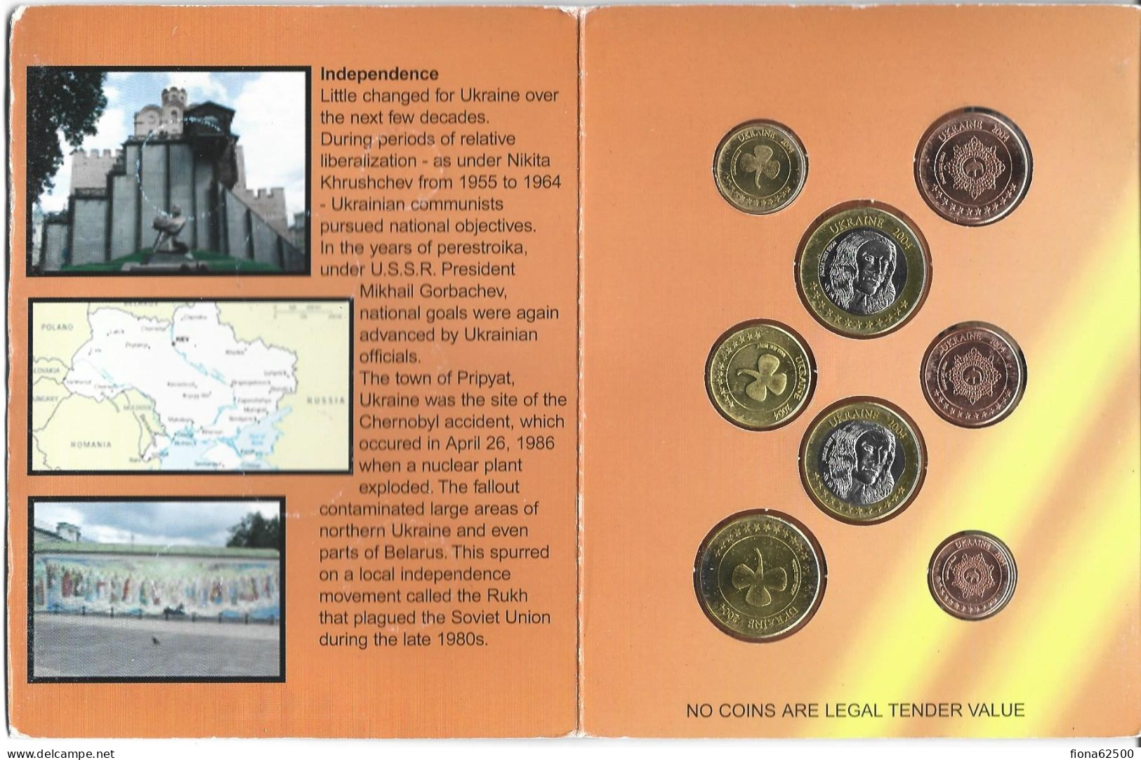 SERIE € ESSAIS 2004 . UKRAINE . - Private Proofs / Unofficial