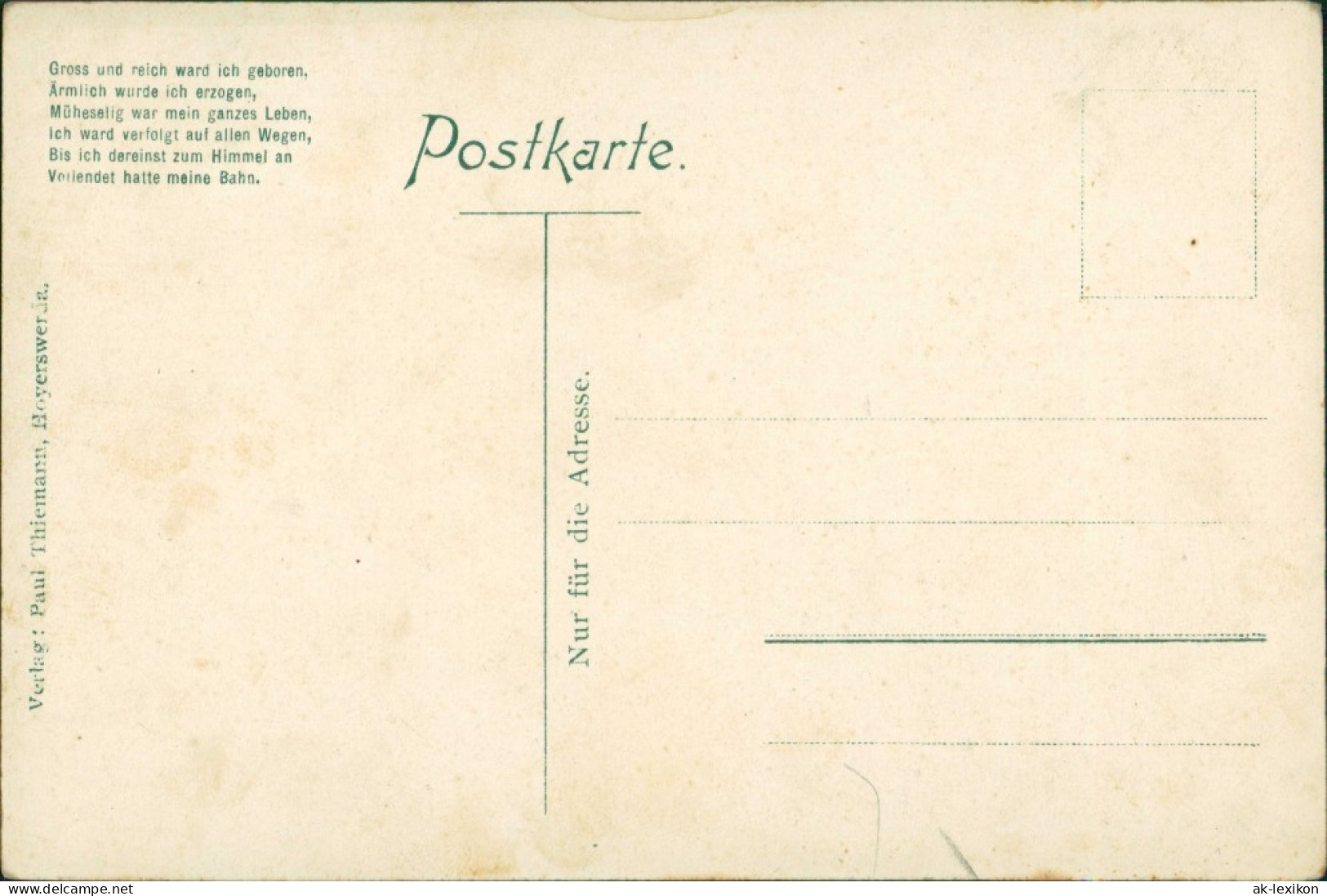 Ansichtskarte Hoyerswerda Wojerecy Am Grabe Des F.A. V. Sachsen 1909 - Hoyerswerda