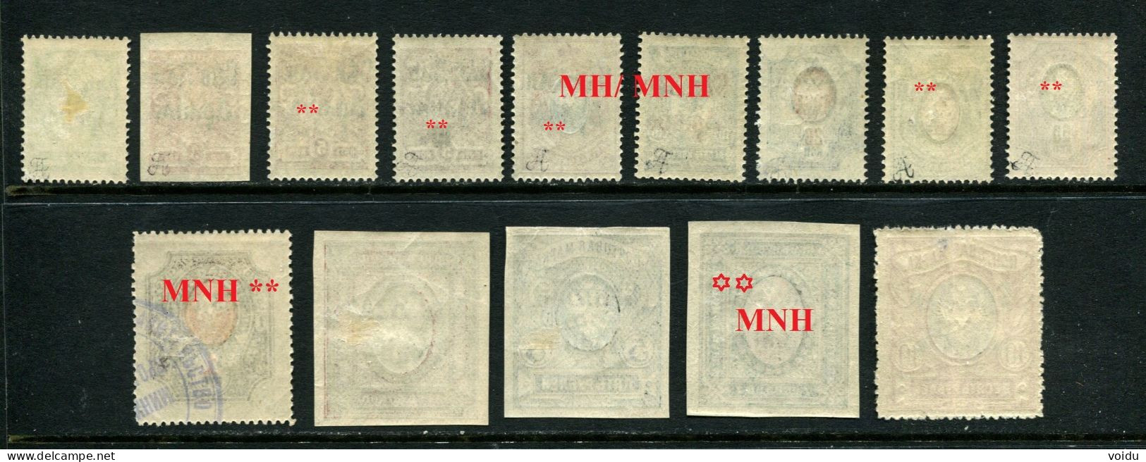 Russia	1919  Mi 1-14 MH/MNH**. North West Judenitš Army - North-West Army