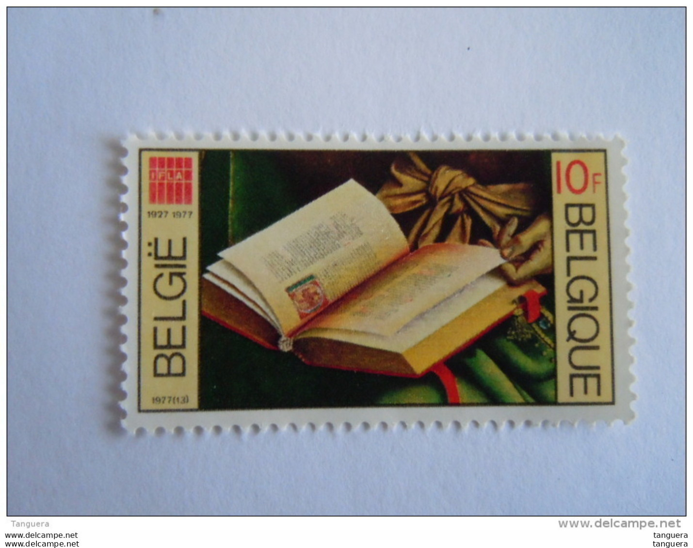 Belgie Belgique 1977 Fragment Schilderij Lam Gods Peinture L'Agneau Mystique Van Eyck Yv 1857 COB 1862 MNH ** - Ongebruikt